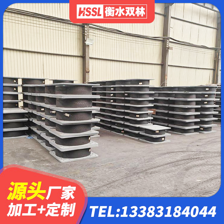 如皋市建筑铅芯减震橡胶隔震支座 如皋市HDR700高阻尼支座生产厂家 如皋市HDR1100高阻尼橡胶支座厂家电话 如皋市建筑工程中的隔震支座厂家 - 第4张