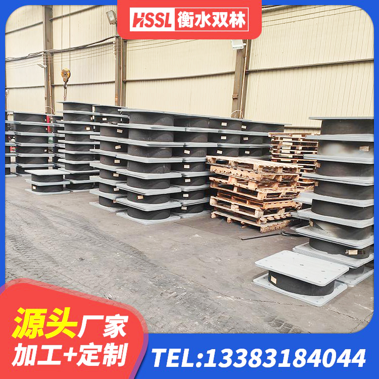 如皋市LRB橡胶隔震支座900(II型)生产厂家 如皋市LRB400橡胶隔震支座厂家 如皋市圆形高阻尼隔震橡胶支座生产厂家 如皋市HDR900高阻尼橡胶支座厂家 - 第1张