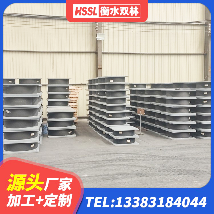 如皋市LNR900天然橡胶隔震支座生产厂家 如皋市隔震建筑橡胶隔震支座源头工厂 如皋市叠层橡胶支座厂家 如皋市钢结构房建筑抗震支座 - 第3张