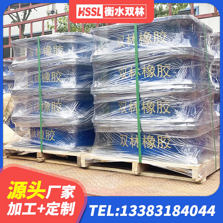 如皋市建筑铅芯隔震支座厂家 如皋市建筑隔震支座商 如皋市高阻尼橡胶支座支座 如皋市LRB橡胶隔震支座600厂家 - 第4张