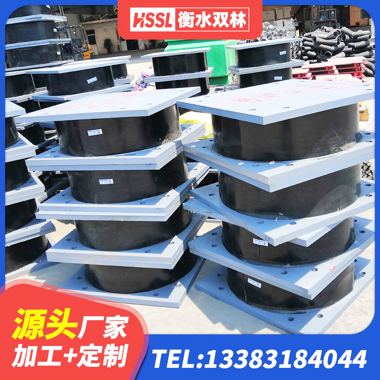 如皋市LRB橡胶隔震支座900(II型)生产厂家 如皋市LRB400橡胶隔震支座厂家 如皋市圆形高阻尼隔震橡胶支座生产厂家 如皋市HDR900高阻尼橡胶支座厂家 - 第3张