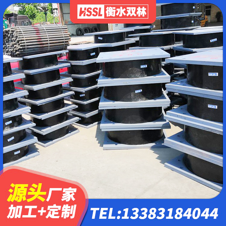 如皋市LNR1000建筑隔震橡胶支座生产厂家 如皋市LNR700隔震支座多少钱 如皋市建筑隔震建筑的橡胶隔震支座厂家 如皋市隔震支座LRB650-Ⅱ生产厂家 - 第1张