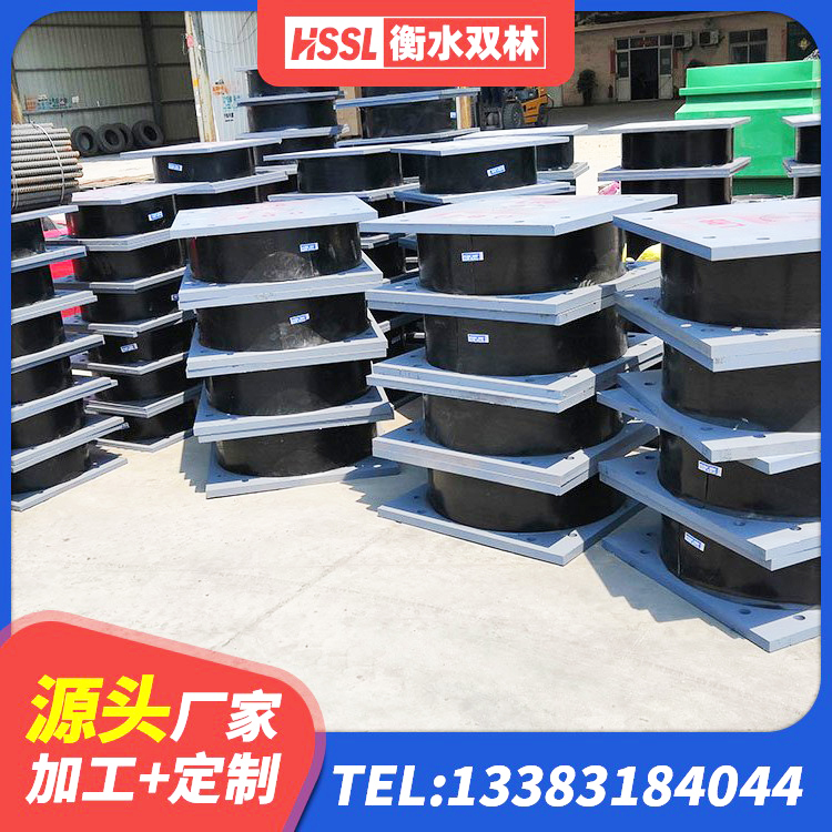 良庆区楼梯隔震橡胶支座厂家 良庆区橡胶隔震支座LRB500型厂家 良庆区LNR1200支座生产厂家 良庆区LRB隔震支座1400源头工厂
