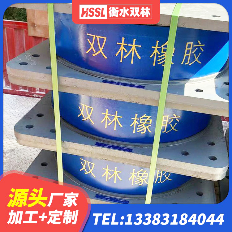 如皋市建筑铅芯减震橡胶隔震支座 如皋市HDR700高阻尼支座生产厂家 如皋市HDR1100高阻尼橡胶支座厂家电话 如皋市建筑工程中的隔震支座厂家 - 第6张