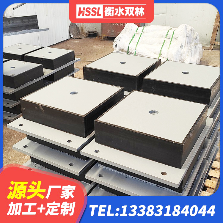 如皋市建筑铅芯隔震支座厂家 如皋市建筑隔震支座商 如皋市高阻尼橡胶支座支座 如皋市LRB橡胶隔震支座600厂家 - 第7张
