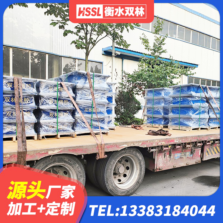 如皋市LNR1000建筑隔震橡胶支座生产厂家 如皋市LNR700隔震支座多少钱 如皋市建筑隔震建筑的橡胶隔震支座厂家 如皋市隔震支座LRB650-Ⅱ生产厂家 - 第2张
