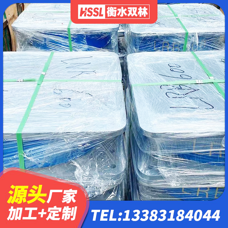 如皋市建筑铅芯隔震支座厂家 如皋市建筑隔震支座商 如皋市高阻尼橡胶支座支座 如皋市LRB橡胶隔震支座600厂家 - 第2张