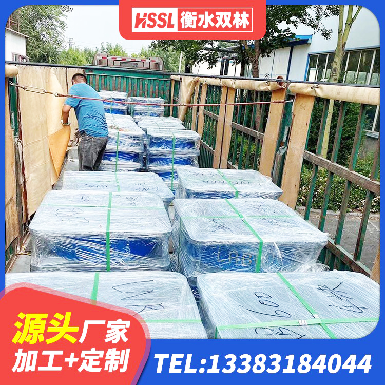 泽州县连廊橡胶隔震支座厂家 泽州县叠层隔震橡胶支座什么价格 泽州县橡胶隔震支座装置 泽州县铅芯橡胶隔震支座商家厂家