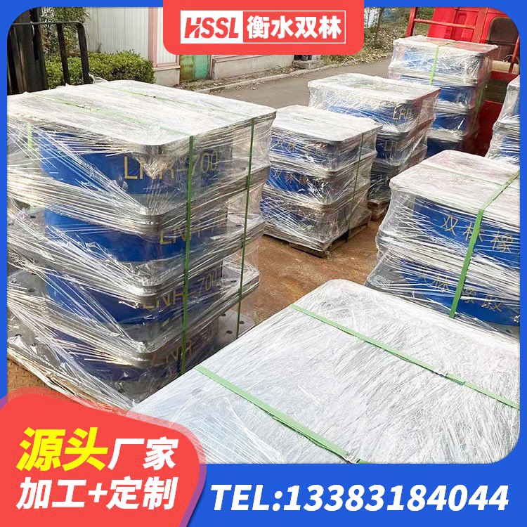 如皋市LRB橡胶隔震支座900(II型)生产厂家 如皋市LRB400橡胶隔震支座厂家 如皋市圆形高阻尼隔震橡胶支座生产厂家 如皋市HDR900高阻尼橡胶支座厂家 - 第4张