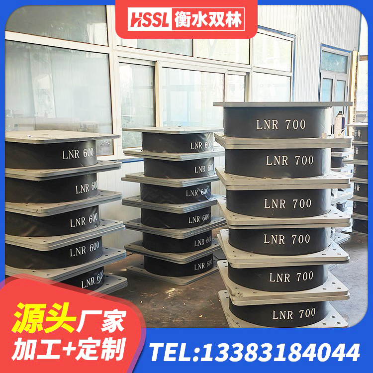 如皋市橡胶型隔震支座 如皋市隔震支座LNR700源头工厂 如皋市LNR600建筑橡胶隔震支座厂家电话 如皋市LNR橡胶隔震支座800(II型) - 第3张