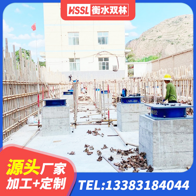 蒙自市LNR400支座生产厂家 蒙自市LNR抗震支座 蒙自市铅芯橡胶隔震支座Y4Q420*133G1.0源头工厂 蒙自市LNR400天然橡胶隔震支座生产厂家