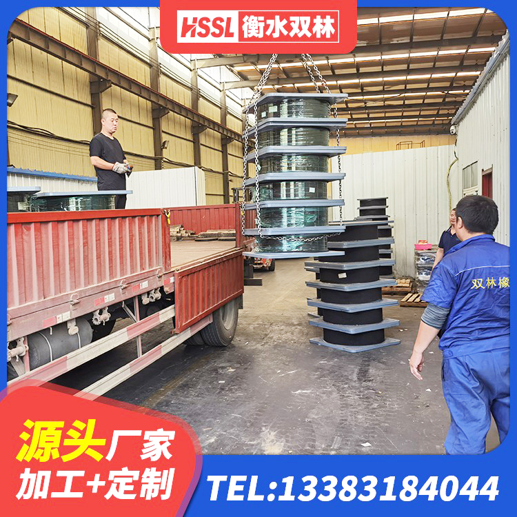 如皋市隔震支座哪家好 如皋市建筑高承载力隔震支座厂家 如皋市铅芯隔震支座LRB1100-220生产厂家 如皋市Y4Q铅芯隔震支座多少钱 - 第4张