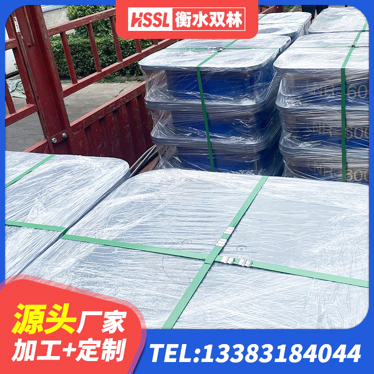 如皋市LNR1000建筑隔震橡胶支座生产厂家 如皋市高阻尼减震支座生产厂家 如皋市高阻尼支座 如皋市建筑减振隔震支座厂家 - 第9张