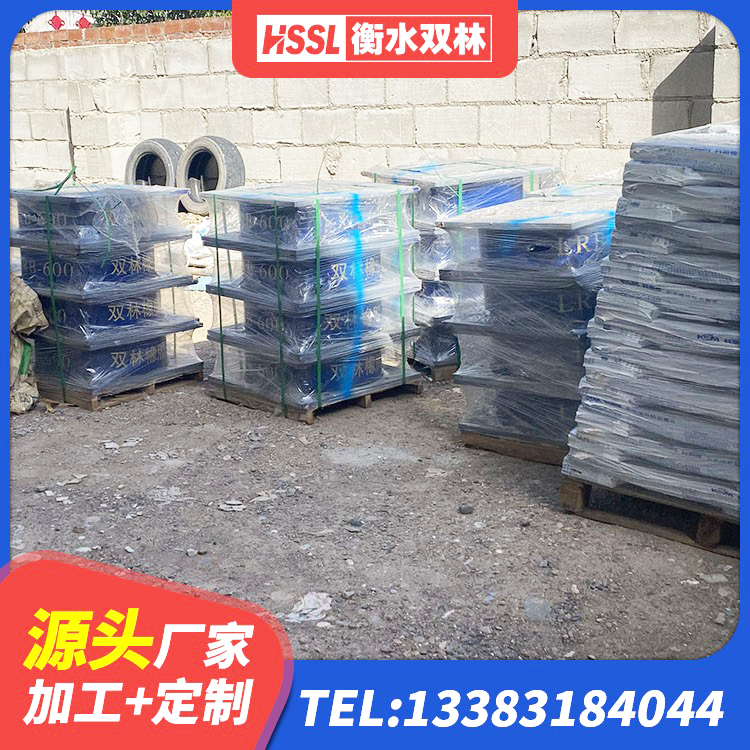 如皋市建筑铅芯隔震支座厂家 如皋市建筑隔震支座商 如皋市高阻尼橡胶支座支座 如皋市LRB橡胶隔震支座600厂家 - 第6张