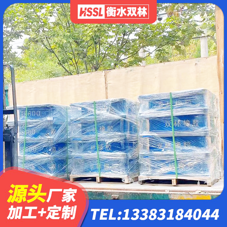 如皋市建筑高阻尼圆形隔震支座厂家 如皋市橡胶隔震支座LNR600厂家 如皋市建筑隔震支座LBR源头工厂 如皋市建筑Y4Q铅芯隔震支座 - 第5张