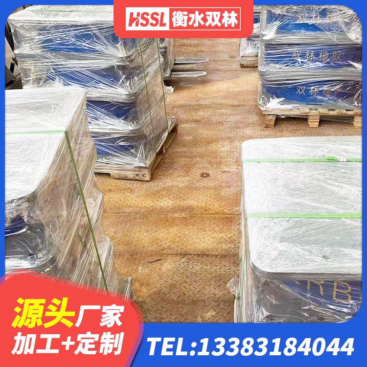 如皋市建筑铅芯隔震支座厂家 如皋市建筑隔震支座商 如皋市高阻尼橡胶支座支座 如皋市LRB橡胶隔震支座600厂家 - 第8张