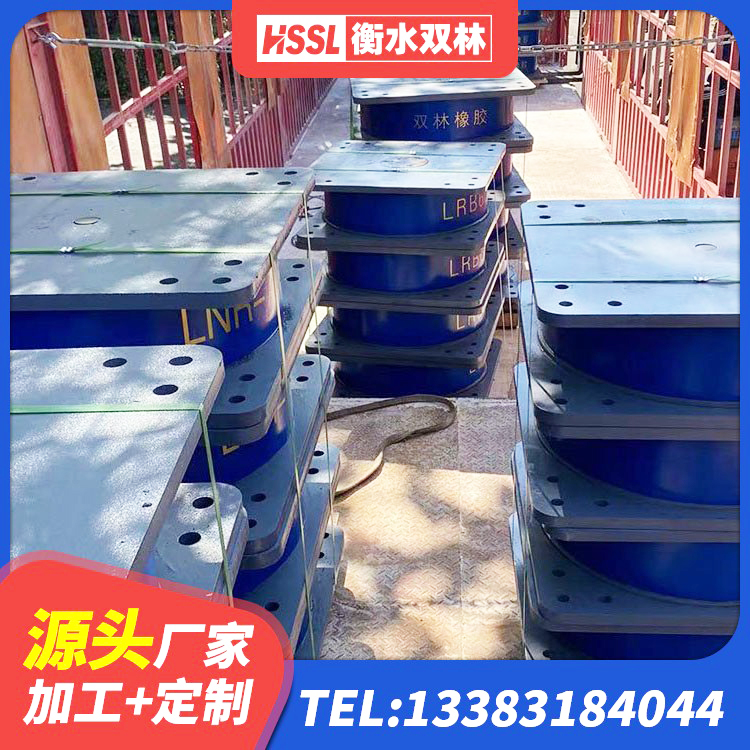 如皋市橡胶型隔震支座 如皋市隔震支座LNR700源头工厂 如皋市LNR600建筑橡胶隔震支座厂家电话 如皋市LNR橡胶隔震支座800(II型) - 第4张