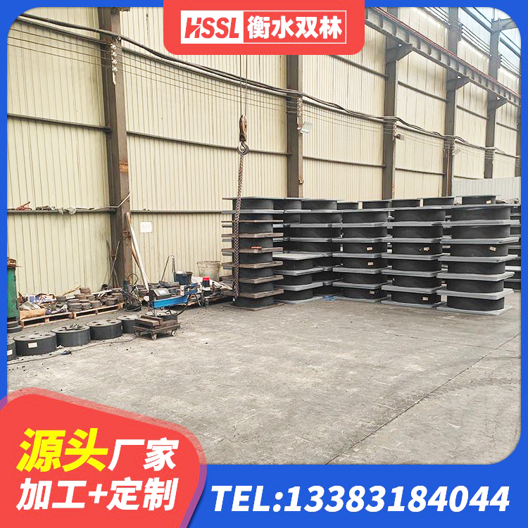 如皋市LRB橡胶隔震支座900(II型)生产厂家 如皋市LRB400橡胶隔震支座厂家 如皋市圆形高阻尼隔震橡胶支座生产厂家 如皋市HDR900高阻尼橡胶支座厂家 - 第2张