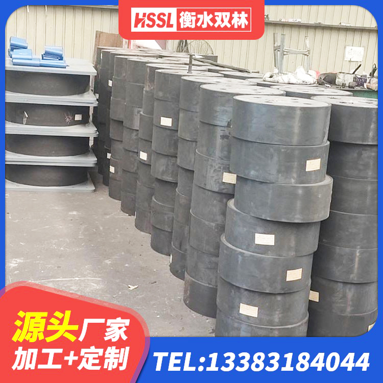 如皋市建筑结构隔震橡胶支座什么价格 如皋市建筑高阻尼高阻尼橡胶隔震支座 如皋市HDR800支座源头工厂 如皋市橡胶隔震支座定做源头工厂 - 第1张