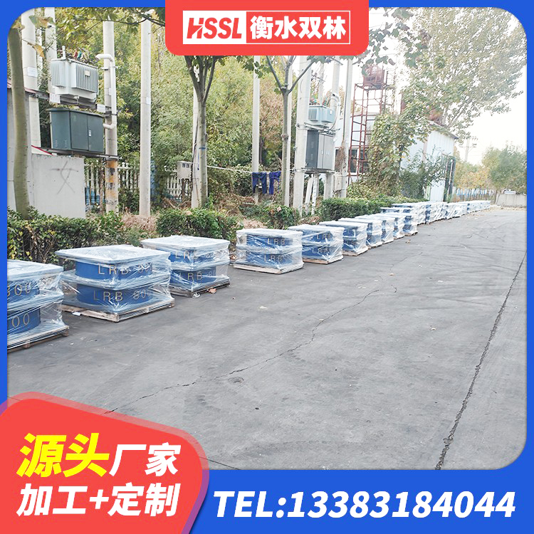 如皋市隔震支座哪家好 如皋市建筑高承载力隔震支座厂家 如皋市铅芯隔震支座LRB1100-220生产厂家 如皋市Y4Q铅芯隔震支座多少钱 - 第1张