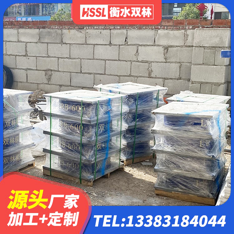 如皋市建筑铅芯隔震支座厂家 如皋市建筑隔震支座商 如皋市高阻尼橡胶支座支座 如皋市LRB橡胶隔震支座600厂家 - 第10张