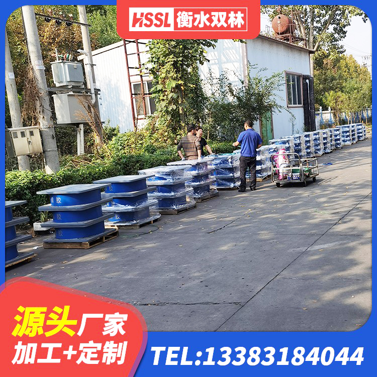 如皋市LNR1000建筑隔震橡胶支座生产厂家 如皋市LNR700隔震支座多少钱 如皋市建筑隔震建筑的橡胶隔震支座厂家 如皋市隔震支座LRB650-Ⅱ生产厂家 - 第7张